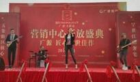 上海活动策划公司-广告的重要性